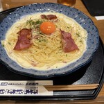 五右衛門 - 料理写真: