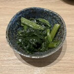 天海 - 