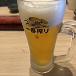 天海 - 