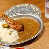 揚げ物専門店 ポロフリg