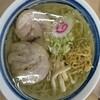 小三郎 - 