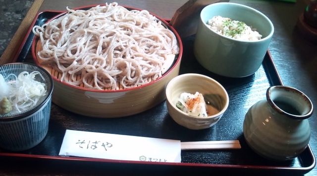 そばや name=