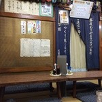 河童亭 - 201505 河童亭 店内（座席より右まわり）⇒