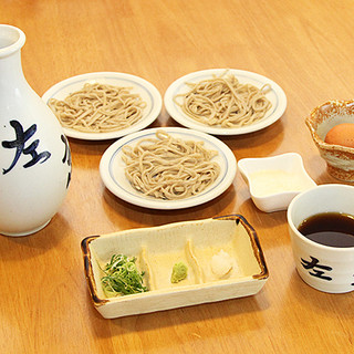 左京_2