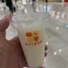 果汁工房果琳 ららぽーと富士見店