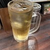 アタミスタンド