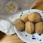 芦屋べびか - 