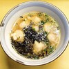 酒楽 天 河原町五条店