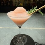 SUR BAR - 