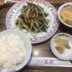 餃子の王将 - 料理写真:レバニラ炒め定食