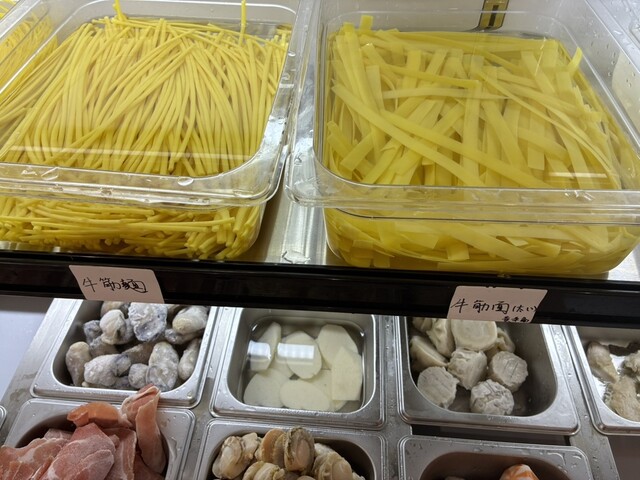 こんな時間にまーらーたん 小哪吒麻辣燙 （ショウナタマーラータン） - 西元町/中華料理 | 食べログ