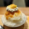 かき氷 スノーカフェ