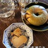 ますきちカフェ