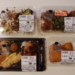 むすんでひらいて - 料理写真: