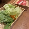しゃぶしゃぶ温野菜 - 