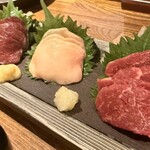 えん家 - 