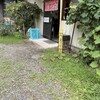 ラーメン西山 - 入口
