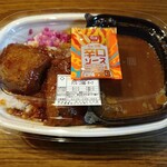 すき家 - 料理写真:ポークロックカレー肉ダブル(大盛り)