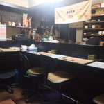 割ぽう多里 - カウンター（予約あり）