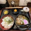 なにわ家 新大阪店
