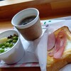 Boulangerie&Cafe. Be