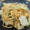 餃子の王将 豊岡正法寺店