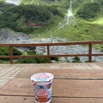 涸沢ヒュッテ - 