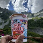 涸沢ヒュッテ - 