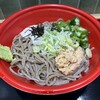 よもだそば 二八 丸ビルマルチカ店