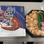 神尾商事 神尾弁当部 - 料理写真: