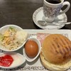 元町珈琲  - 