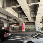 KOGANEI Dining 楽 - 