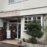 みどり - 