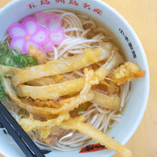 五島手延うどん おっどん亭 - 料理写真: