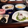 新八屋 - 