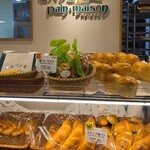 塩パン屋 パン・メゾン - 