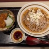粋麺あみ乃や 西大寺駅店