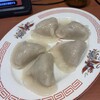 大阪王将 - 
