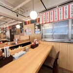 伊藤商店 - 