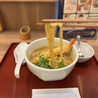 古奈屋_1