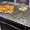 Kaon