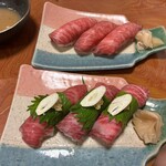 とんま - 