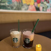 スターバックスコーヒー - 