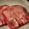 和牛焼肉 千
