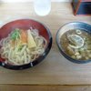麺や 大塔店