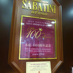 サバティーニ・ディ・フィレンツェ - フィレンツエの本店は、100周年