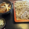 大橋屋