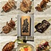 鳥源 - 