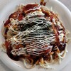 お好み焼と鉄板焼 だんだん
