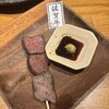 新鮮野菜と串焼きの店 なな彩